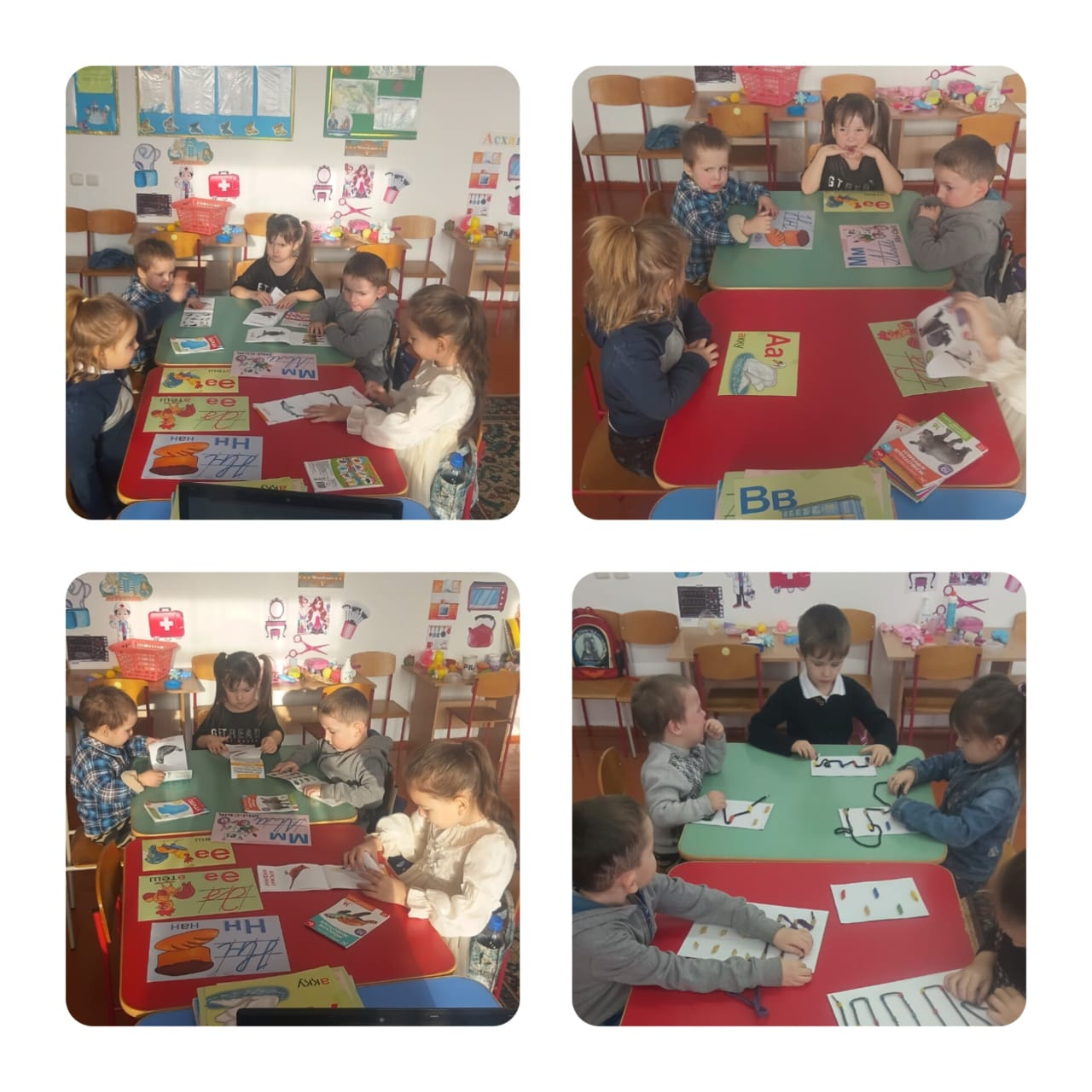 шағын орталық