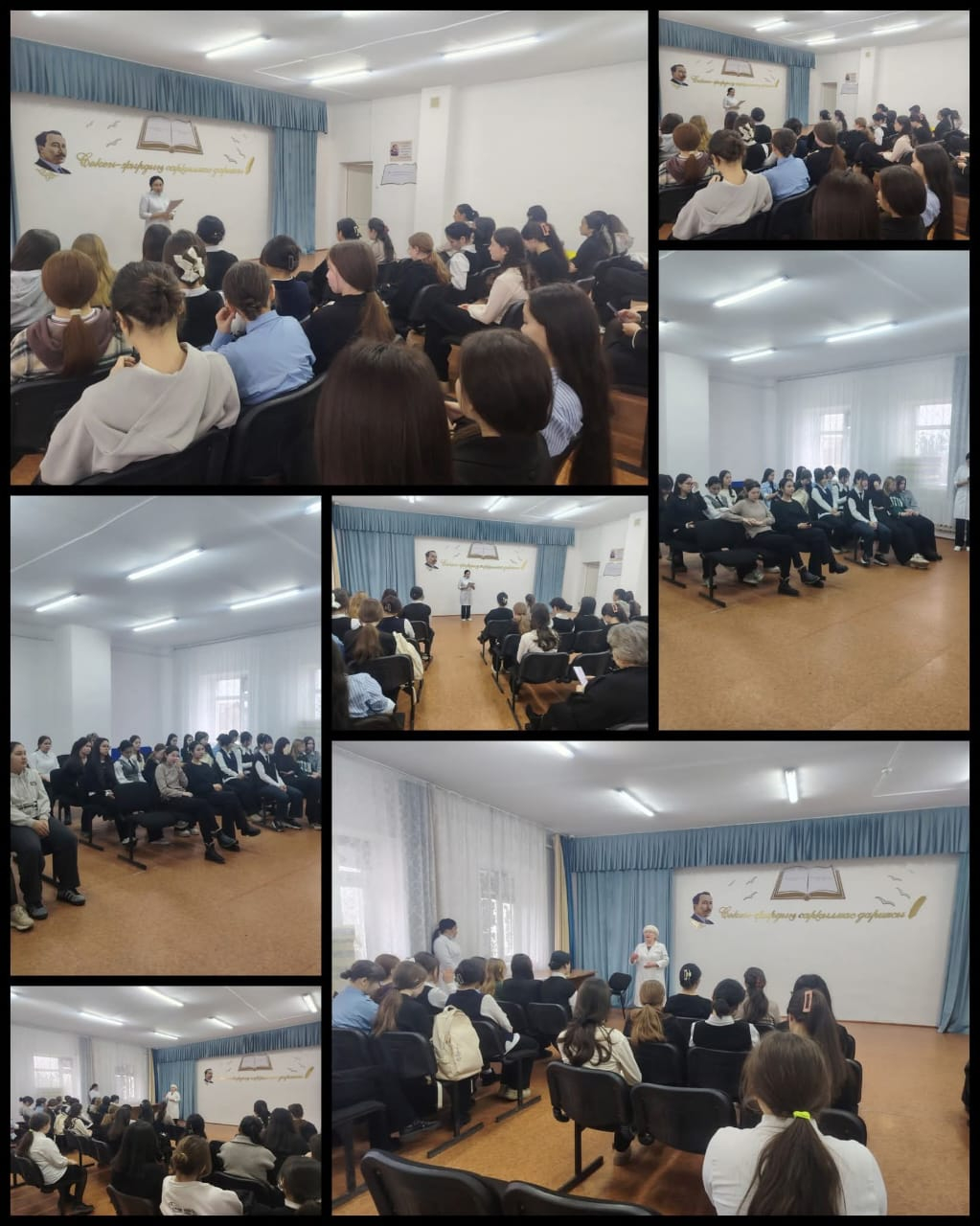 8–11 сынып оқушылары арасында жыныстық тиіспеушілік, ерте жүктіліктің алдын алу және қауіпсіз мінез-құлық ережелері тақырыптарында қауіпсіздік сабағы өткізілді.