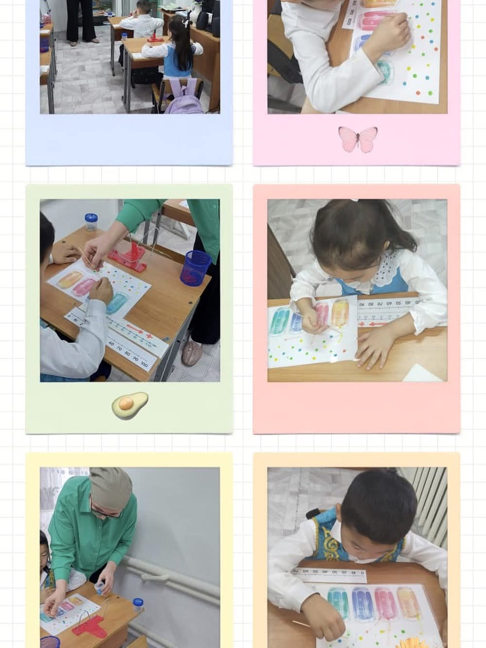 Бейнелеу сабағы