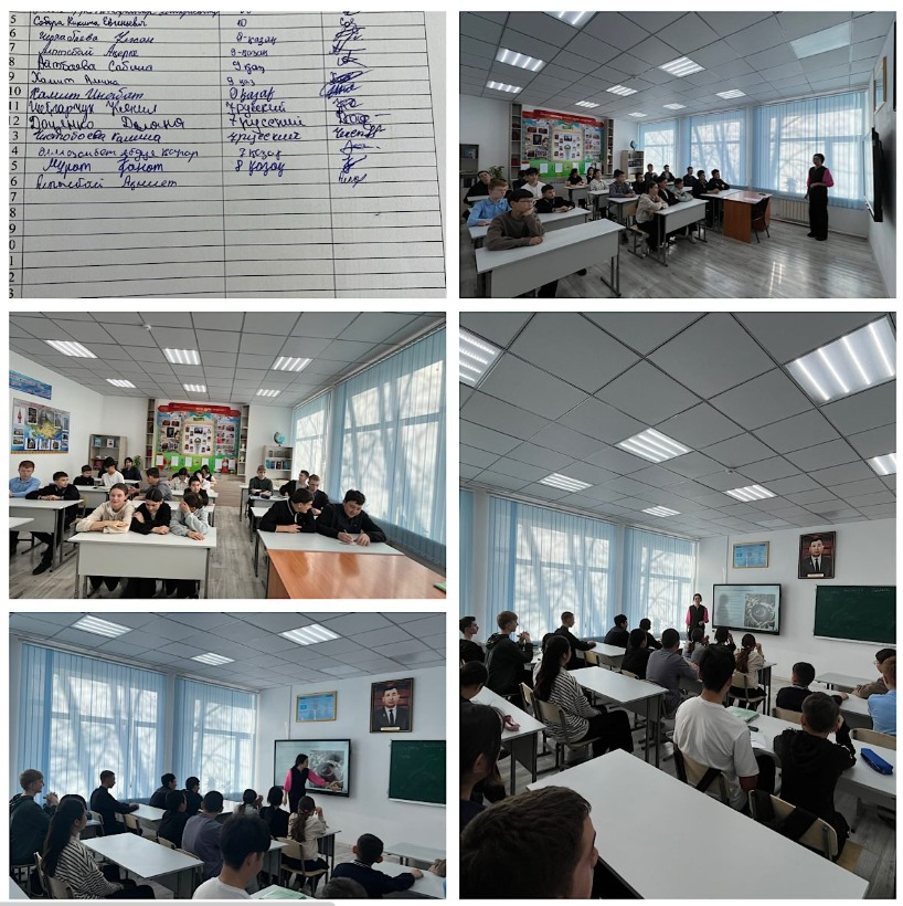 Профилактическая беседа «Не ведись на азартные игры»