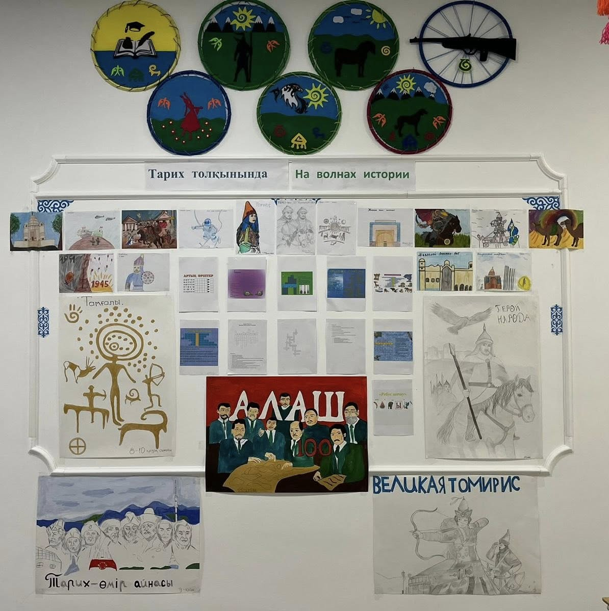 В рамках недели исторической грамотности в ОШ им.М.Дулатулы среди учащихся 5-7-х классов был проведен конкурс рисунков, среди учащихся 8-11- х классов конкурс плакатов 