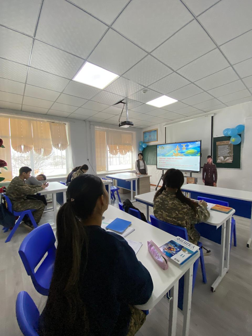 Тәуелсіздік теңдесі жоқ байлығым