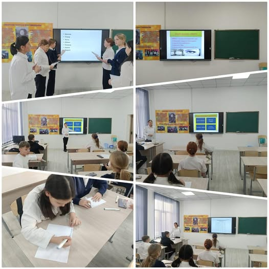 Психологический час на тему «Умей сказать “нет”».