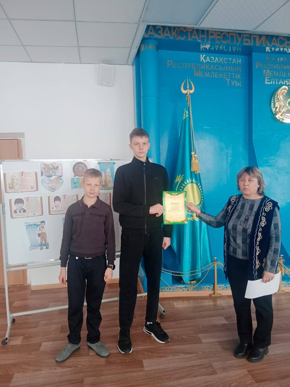 Закрытие недели исторической грамотности 