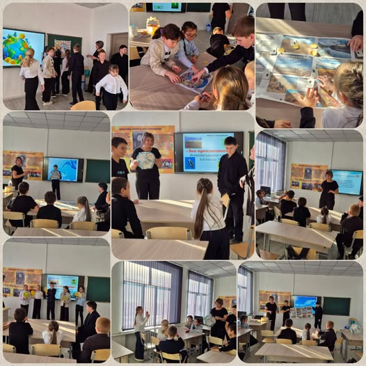 Интеллектуальная игра- 