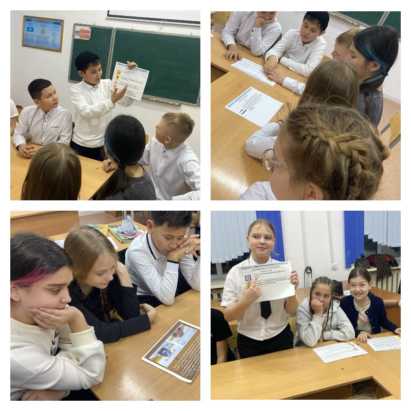 Бүгін 6А сыныбында көлік құралдарындағы нөмірлік, танымдық белгілер мен жазулардың мақсатына арналған Жол жүрісі ережелері бойынша маңызды сабақ өтті.