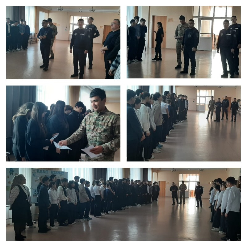 8 желтоқсан күні Нұркен Әбдіров атындағы мектепте қауіпсіз мінез-құлыққа арналған маңызды әрі тәрбиелік мәні зор саптық жиын өтті.