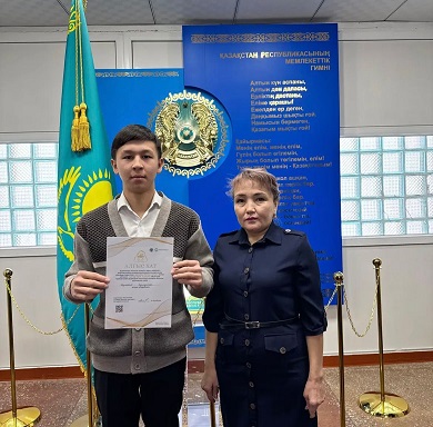 Тұлпар мініп, ту алған