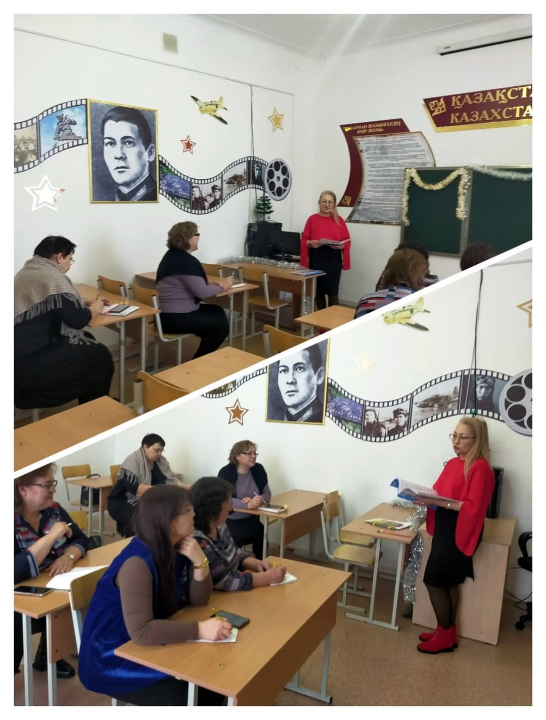 Бүгін мектепте әдістемелік кеңес пен пән бірлестіктерінің кезекті отырысы өтті. 