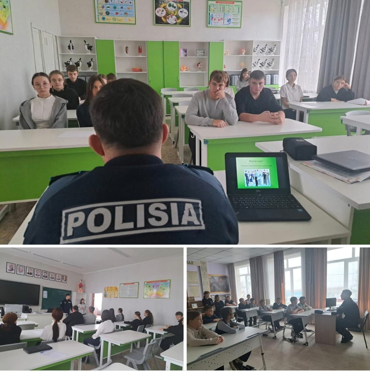 Открытие Месячника правового воспитания.