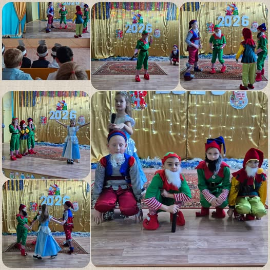 Театральная постановка 