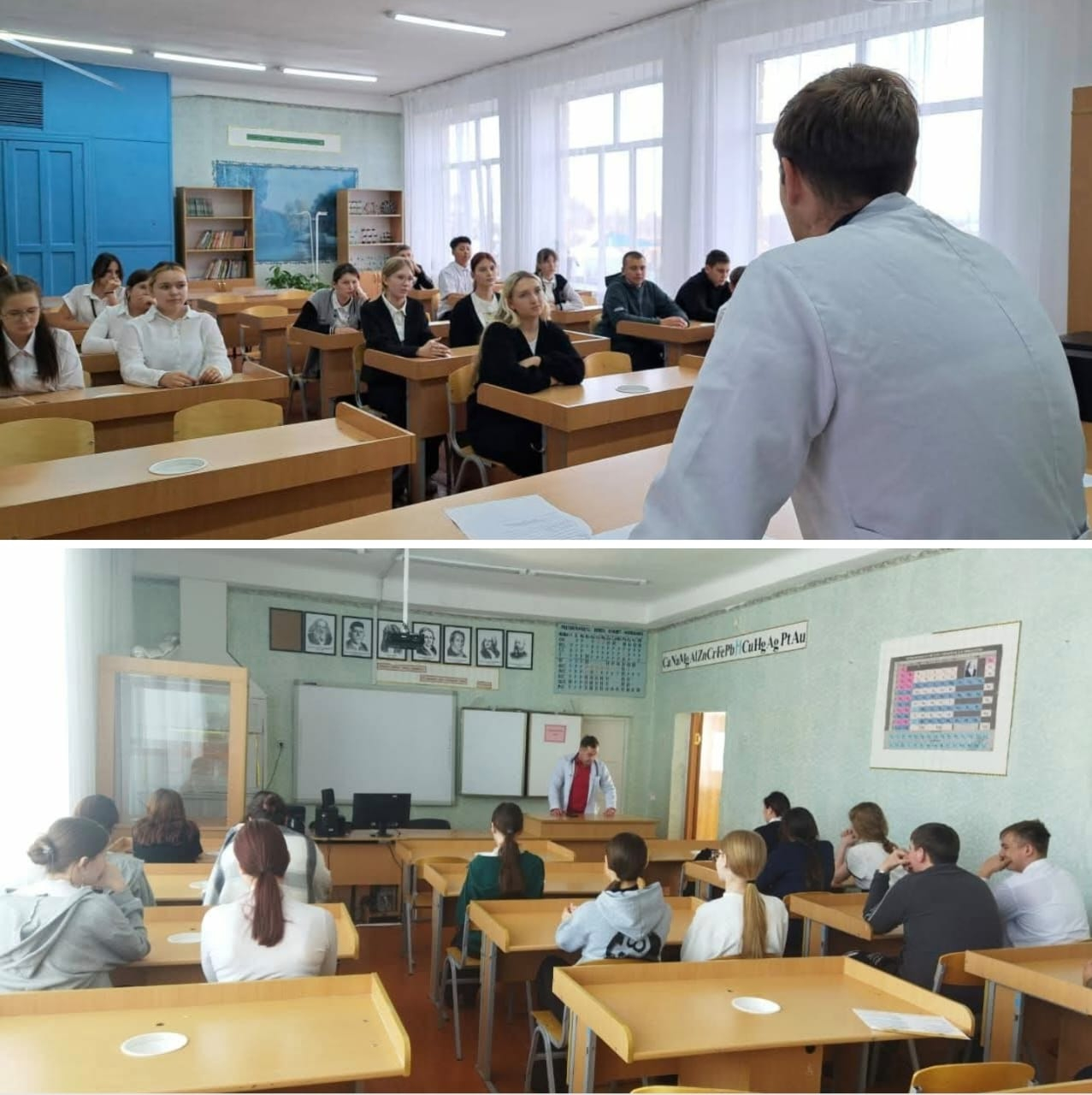 Здоровье и благополучие — в центре внимания школьного сообщества.