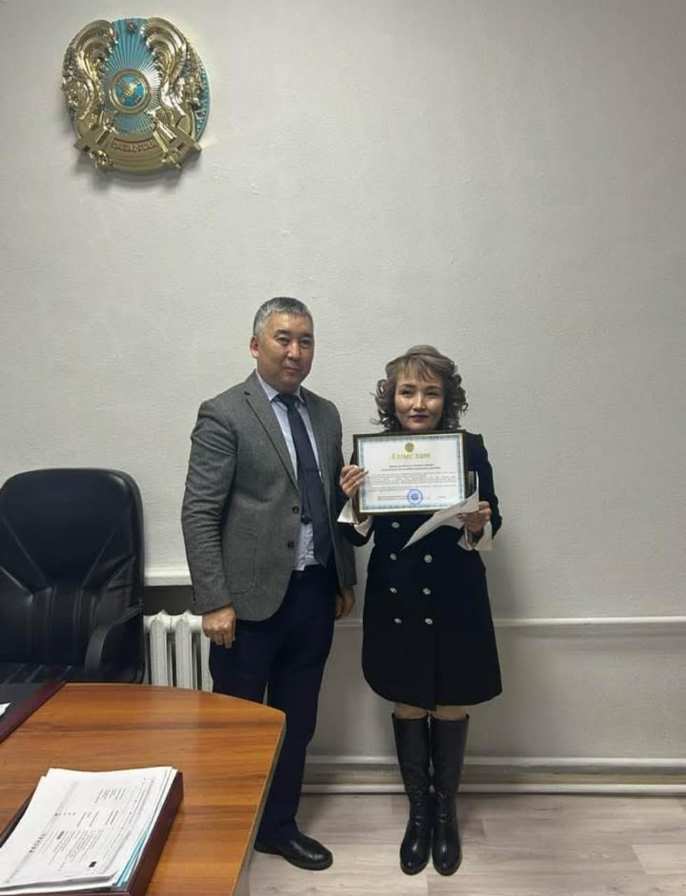 мемлекеттік аттестаттау