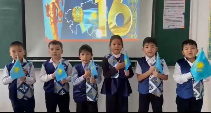 «Тәуелсіздік – ел мерейі» атты сынып сағаты 