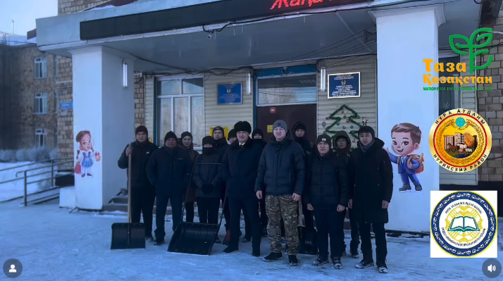 «Таза Қазақстан» ???? республикалық акциясы