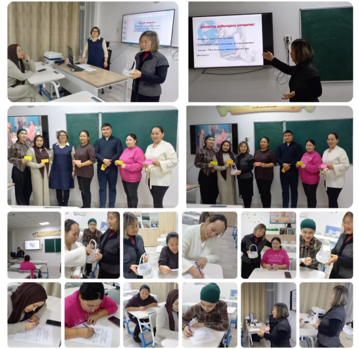 5 «А» сыныбының ата-аналар жиналысы