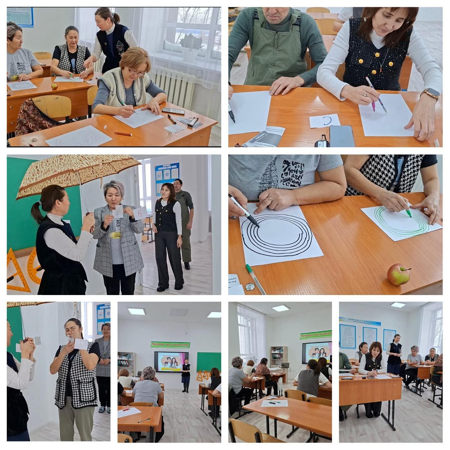 Ата-аналар жиналысы