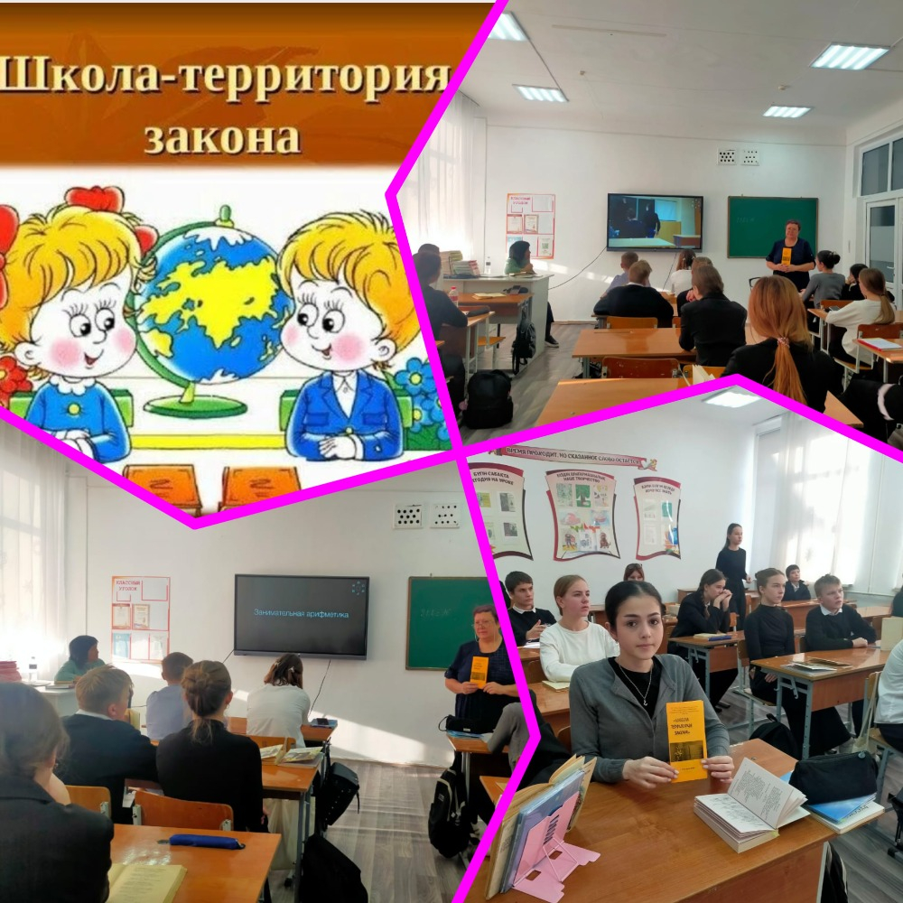 буклеты-листовки 