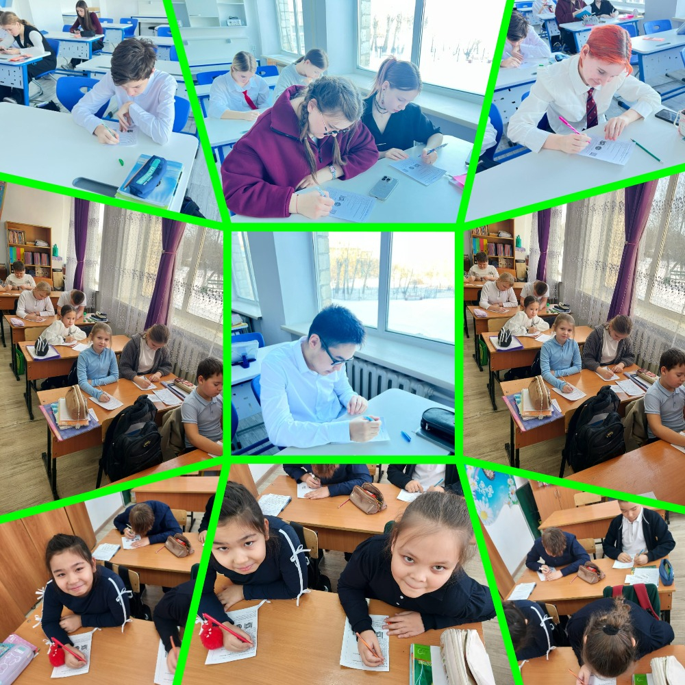 тестирование учащихся на знание «Государственной символики Республики Казахстан»