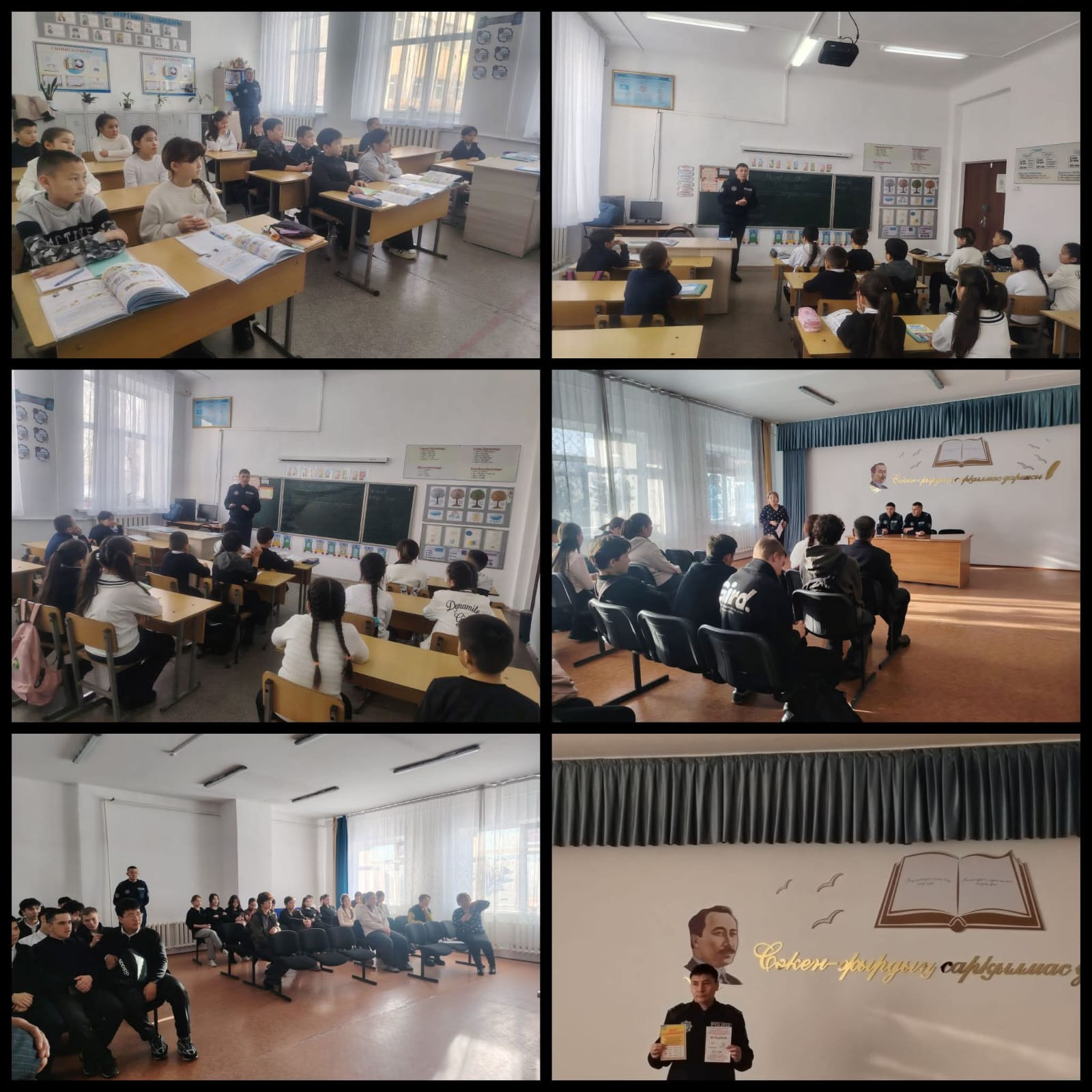 Разъяснены права и обязанности несовершеннолетних.