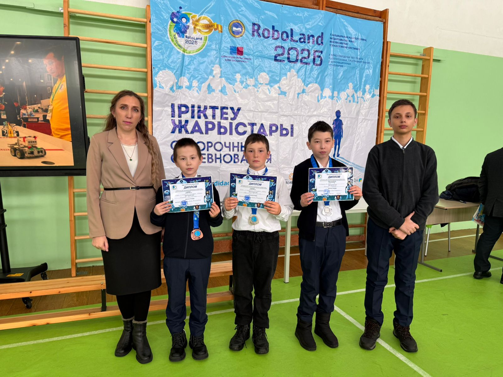 Жеңімпаздарымызды құттықтаймыз!