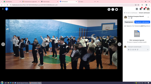 таңғы жаттығу