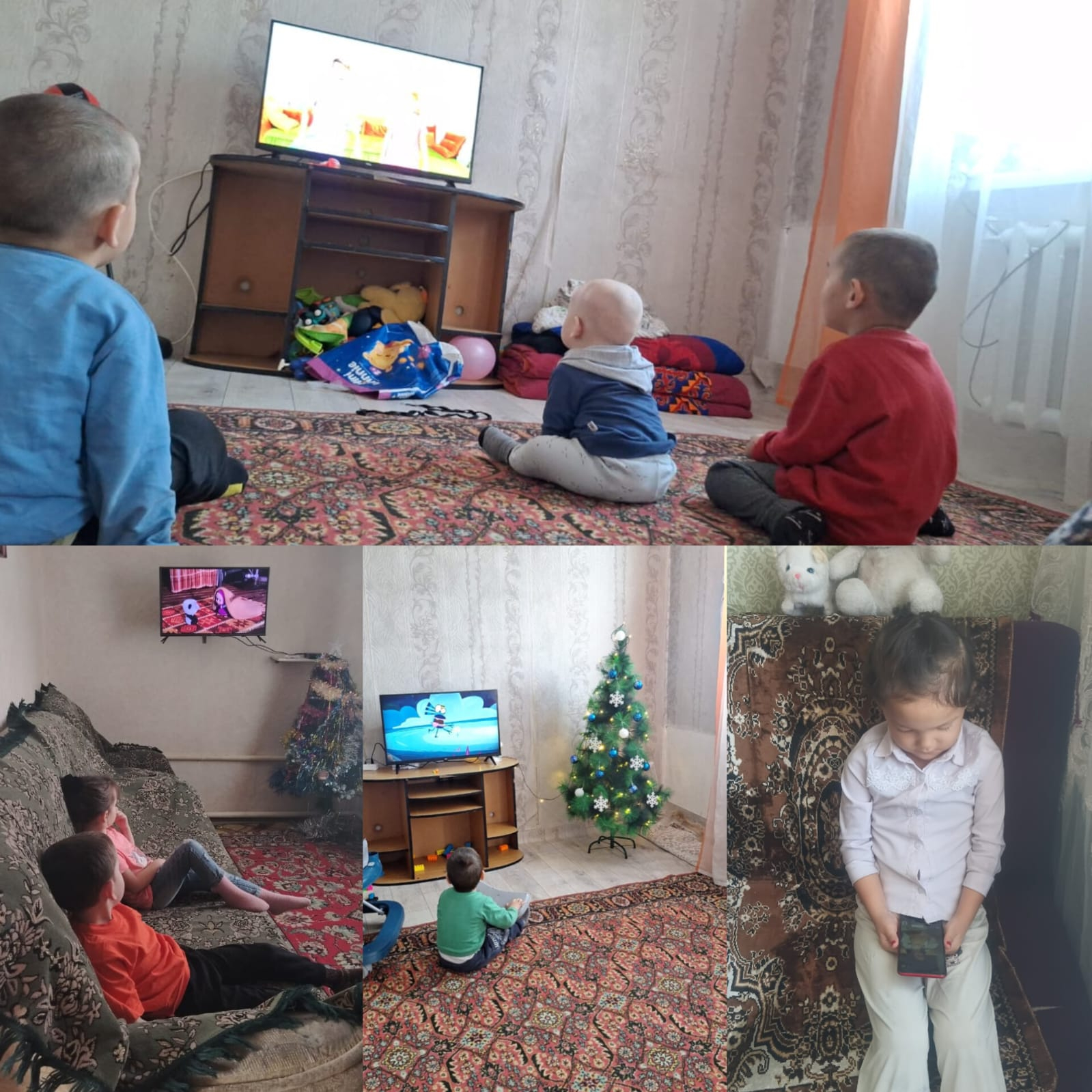 қашықтықтан сабақ