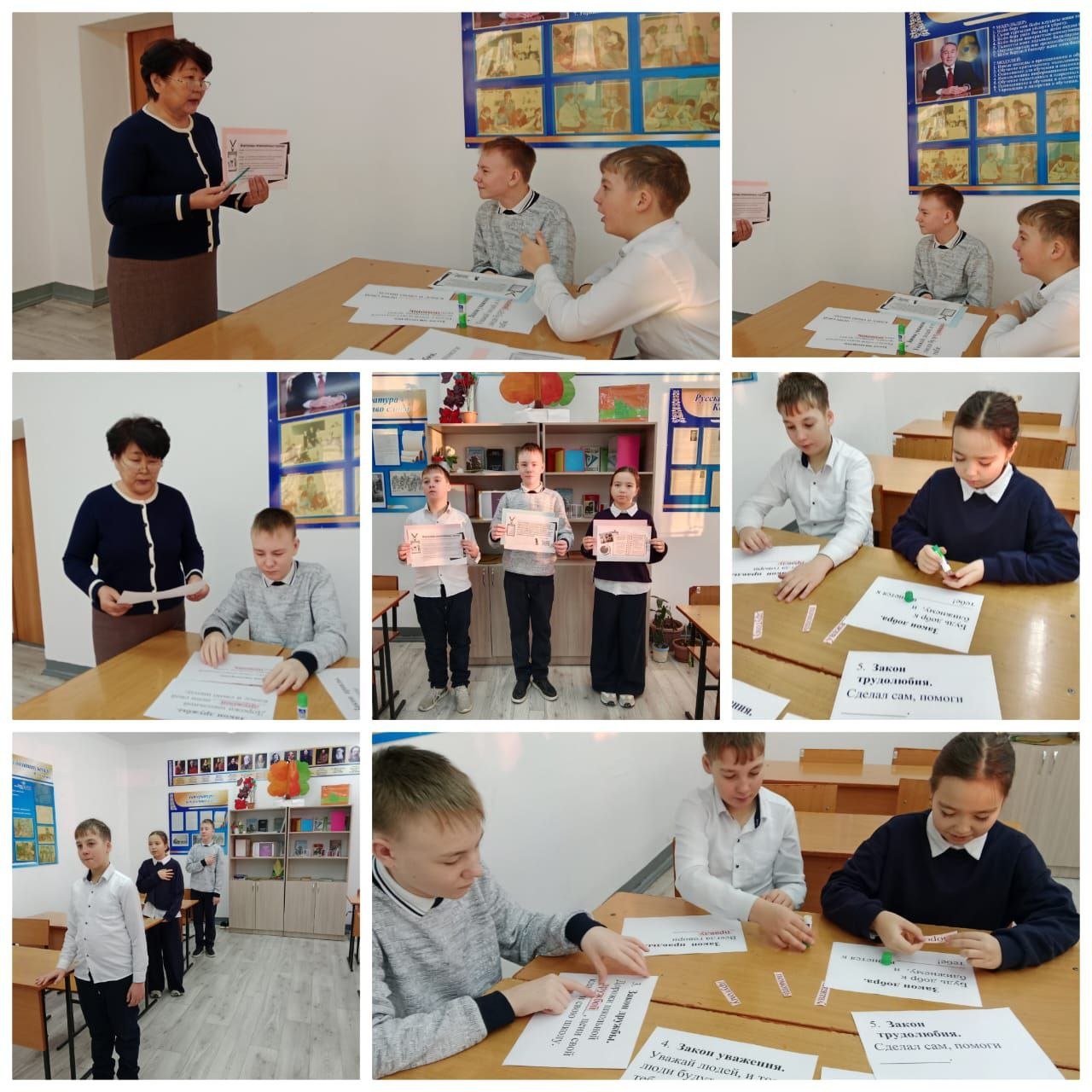 «ДОСБОЛLIKE»,