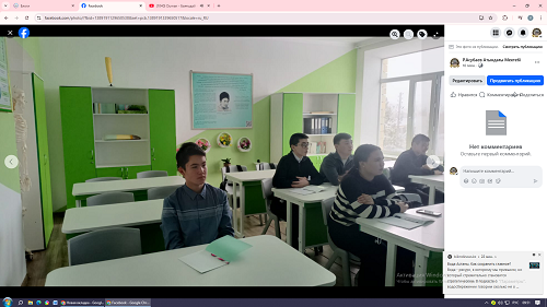 «Балуан Шолақ»