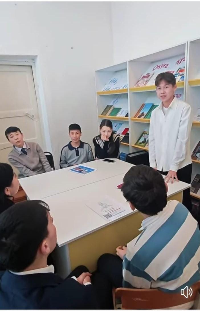 «Bookcrossing – менің ұсынатыным» атты акция