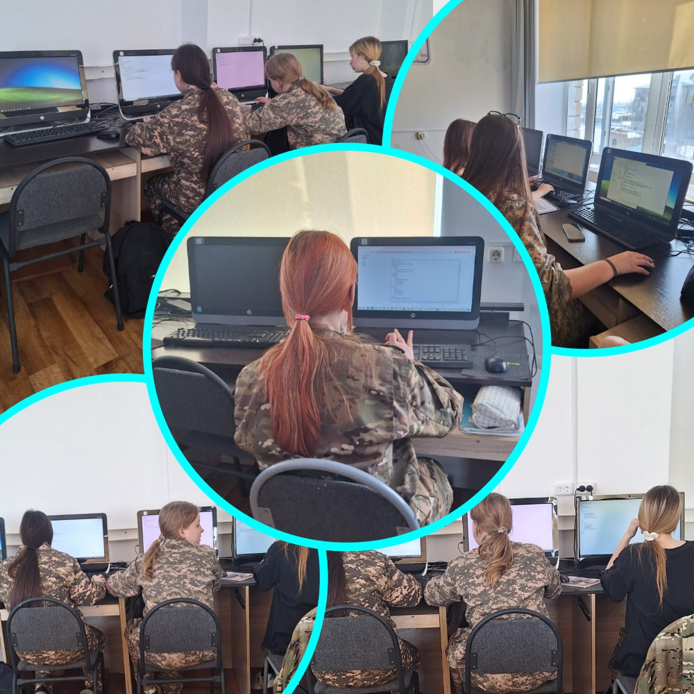 «Қаржы сақшысы».