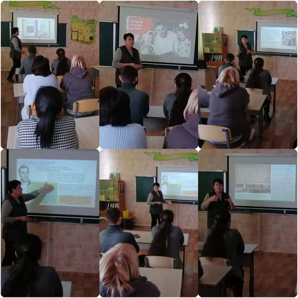 Беседа по книге В. Сухомлинского 