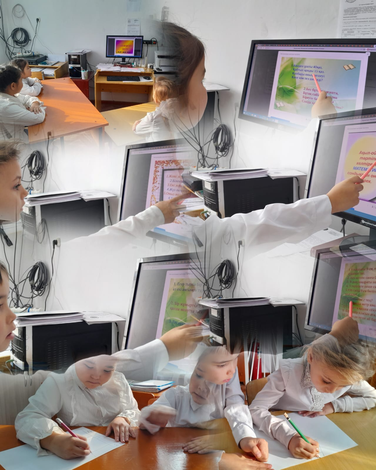 Адал Азамат бағдарламасы