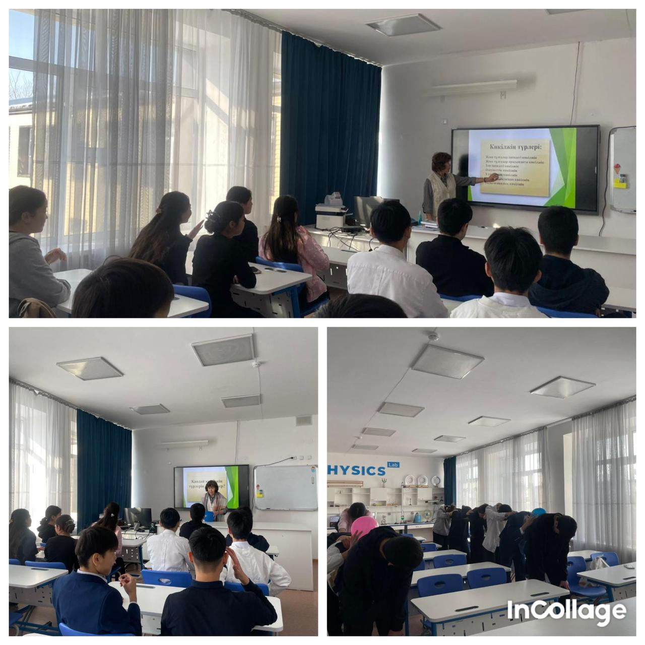 «Жасөспірім және ата-ана: бір-бірін қалай тыңдау керек»