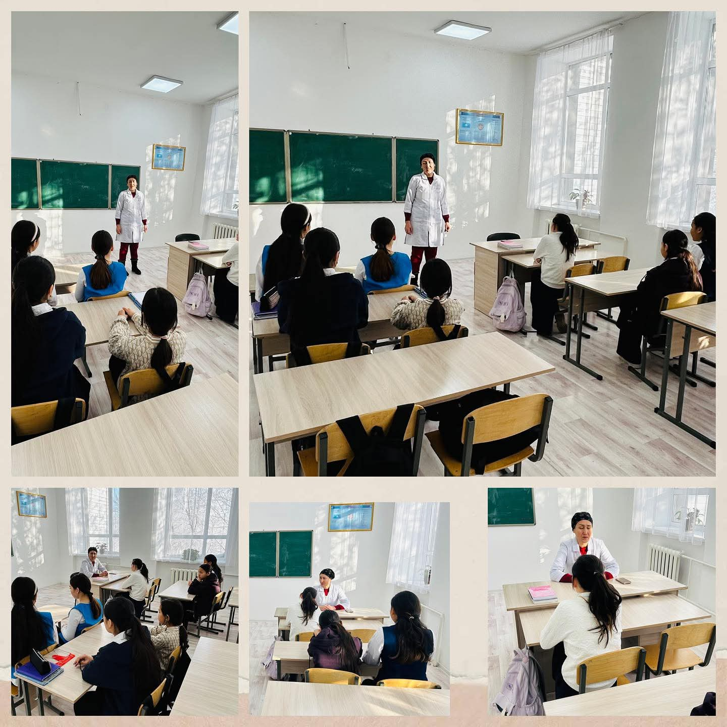 Мектеп медбикесімен кездесу