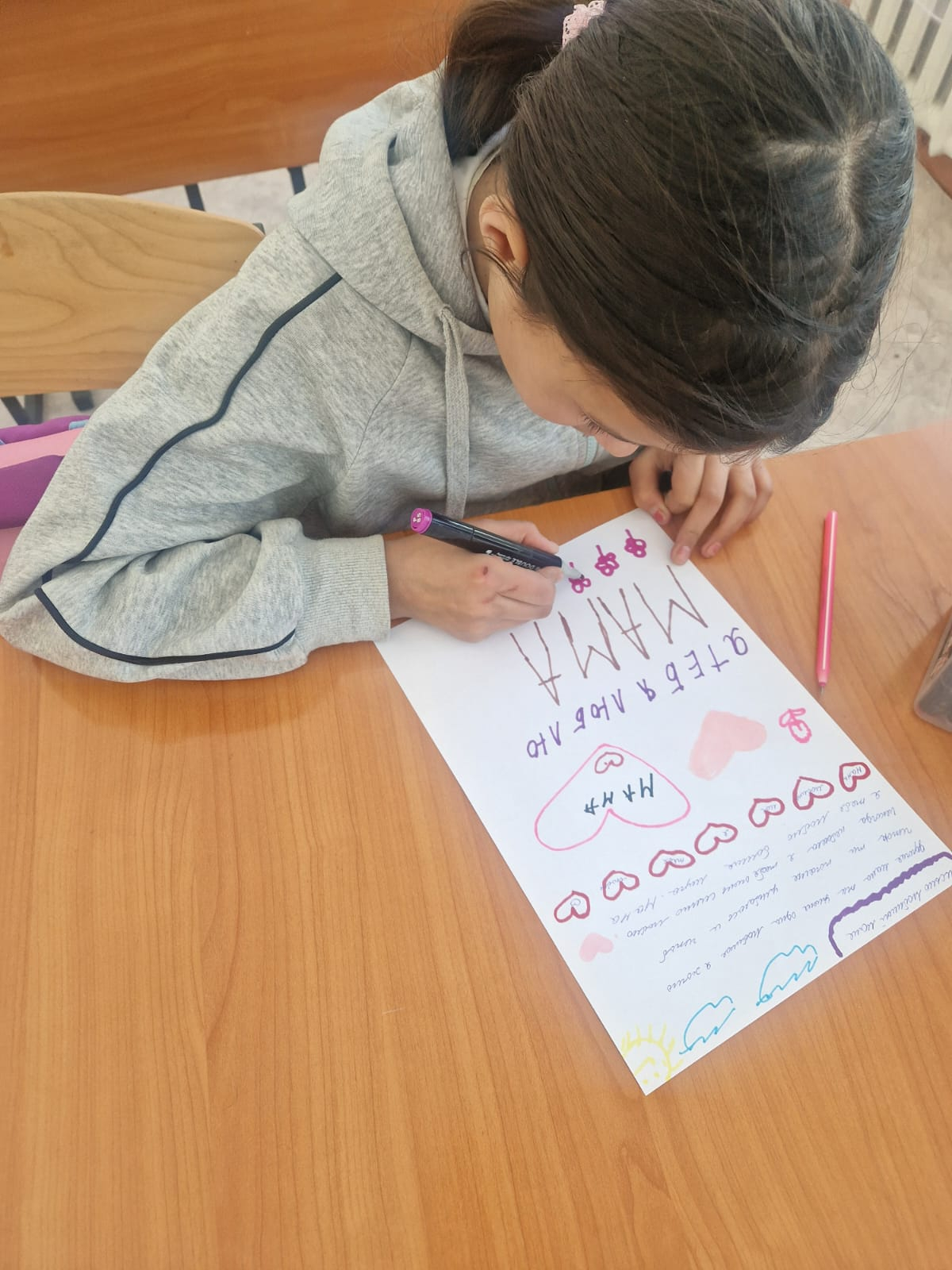 «Рахмет, сізге ана!» атты хаттар жазу шарасы ұйымдастырылды