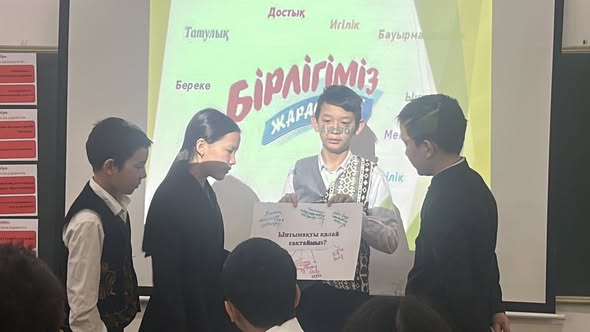 «Береке бастауы – бірлік» тақырыбында ашық тәрбие сағаты өтті