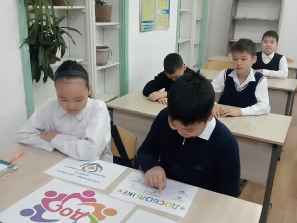 «Мектеп жарғысы – білім беру ұйымдарындағы тәртіп пен жауапкершіліктің негізі.Буллингтен қорған!»