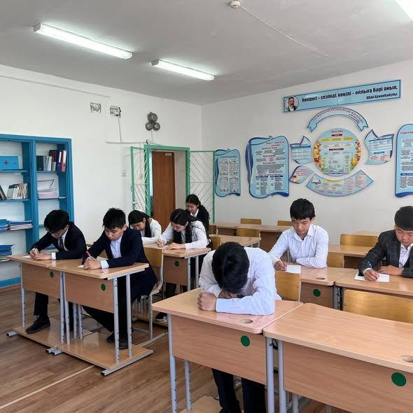 «Мен қандай кітап оқуға кеңес беремін?»