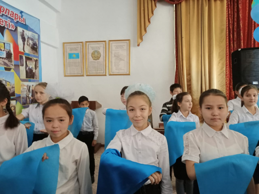 Честное поколение