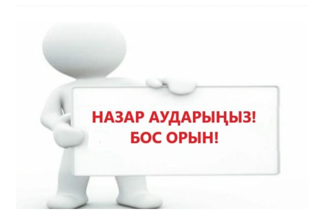 Аға тәлімгер