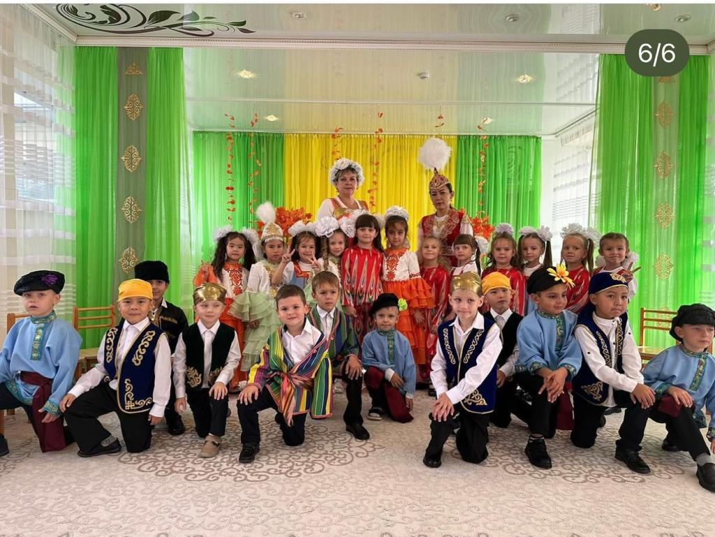 Казахстан халықтарының тілдері күні