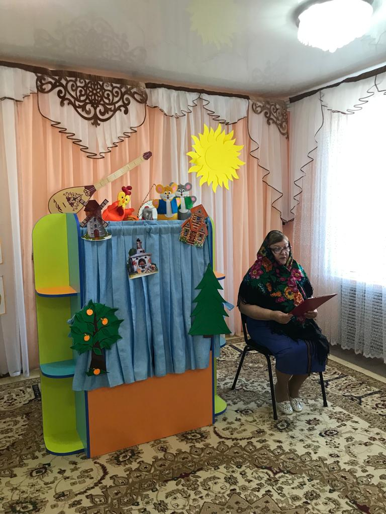 Кукольный спектакль украинской народной сказки «Колосок»