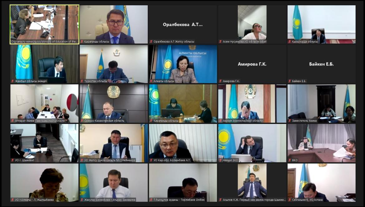 «О профилактике правонарушений среди несовершеннолетних и профилактике детей без присмотра и приюта».