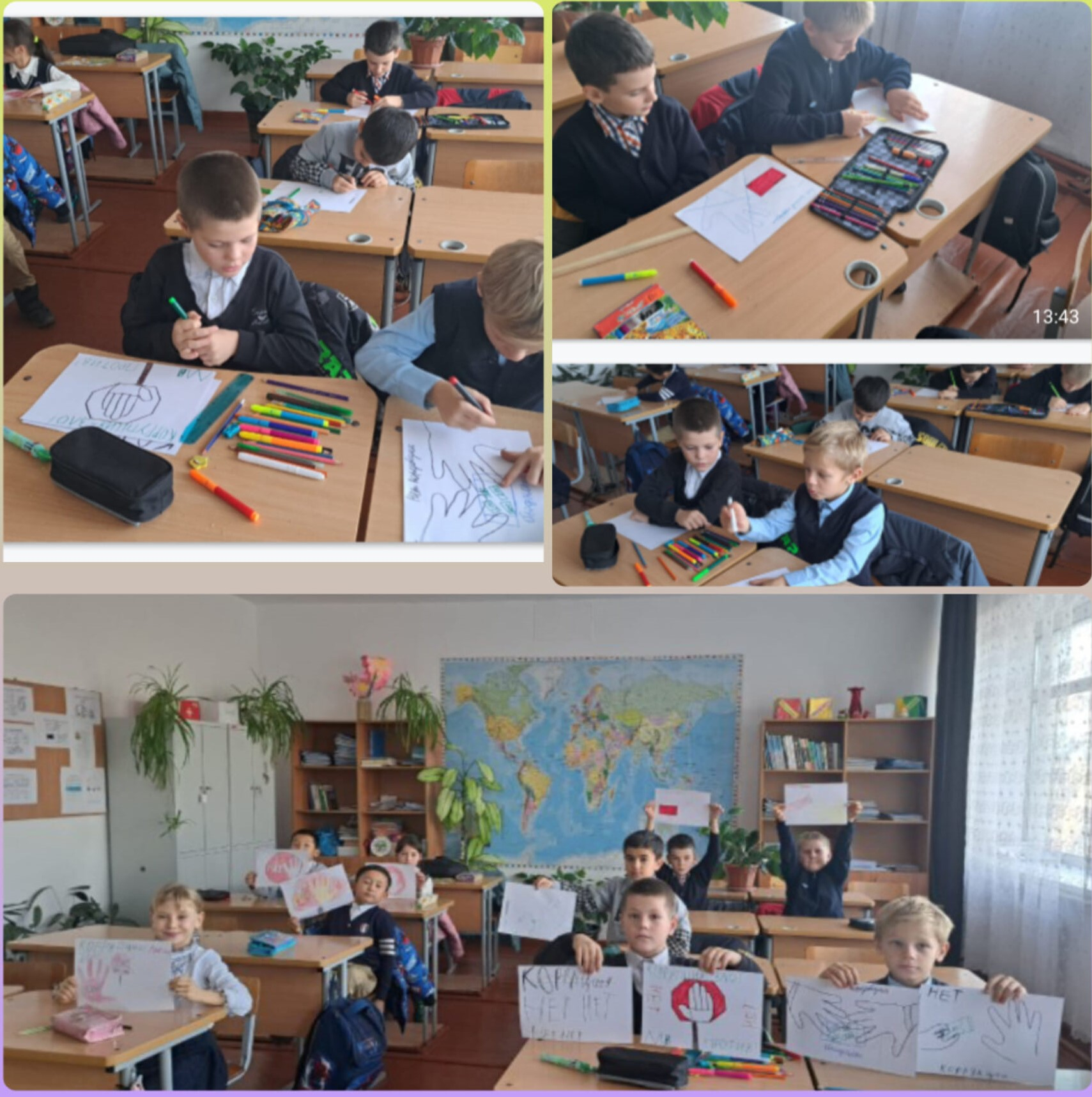 Балалардың көзімен сыбайлас жемқорлық