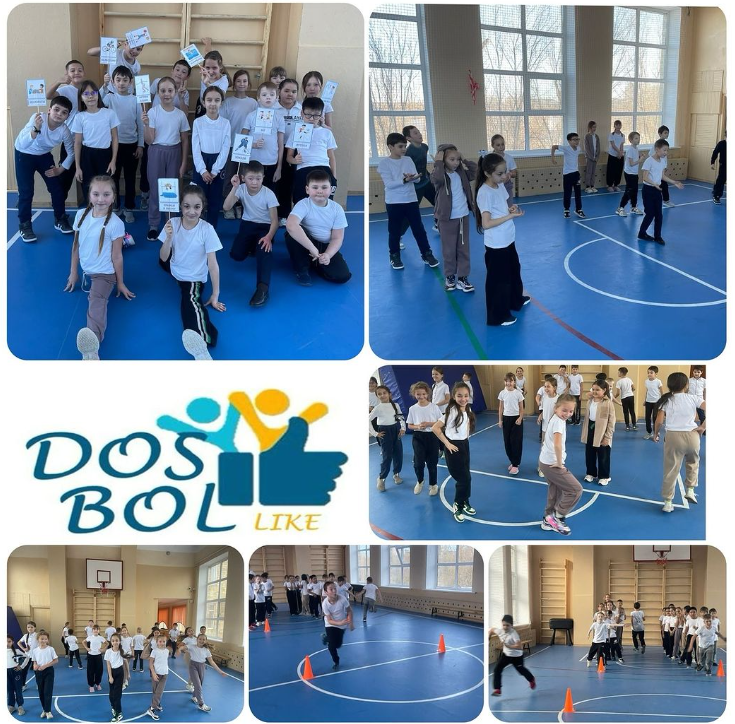 22 января в рамках проведения акции «ДосболLike» в КГУ «Школа-лицей имени Шокана Уалиханова » прошли подвижные игры.