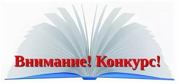 Назар аударамыз! Бос орындар!