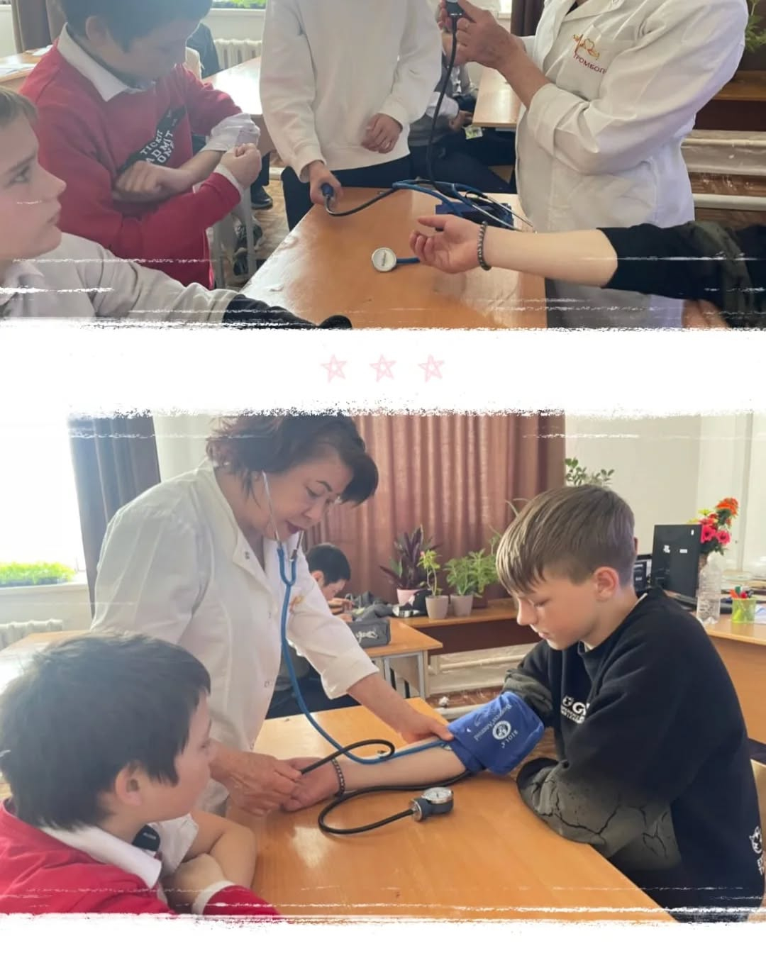 Шаг в медицину