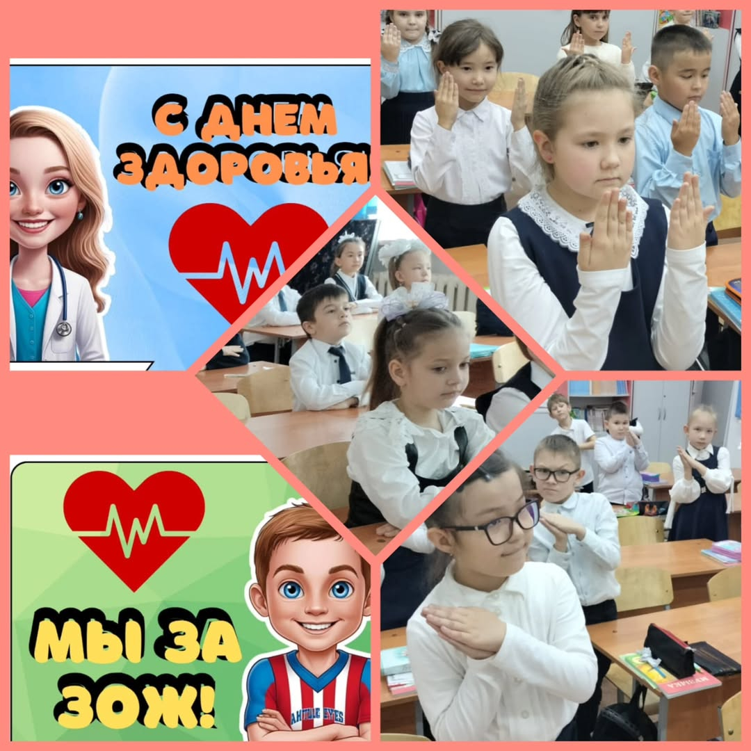7 апреля в 3