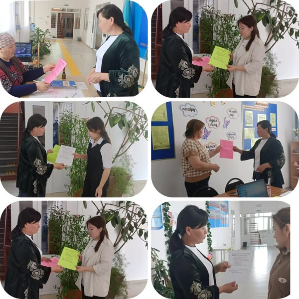 М.Дулатұлы атындағы жалпы білім беретін мектебінің педагог-психологы Макенова Д.С. «Сыбайлас жемқорлыққа қарсы мәдениетті бірге қалыптастырайық» тақырыбында ата-аналар мен оқушыларға ақпараттық буклеттер, жадынамалар таратты. Мақсаты: Әділдік, адалдық құн